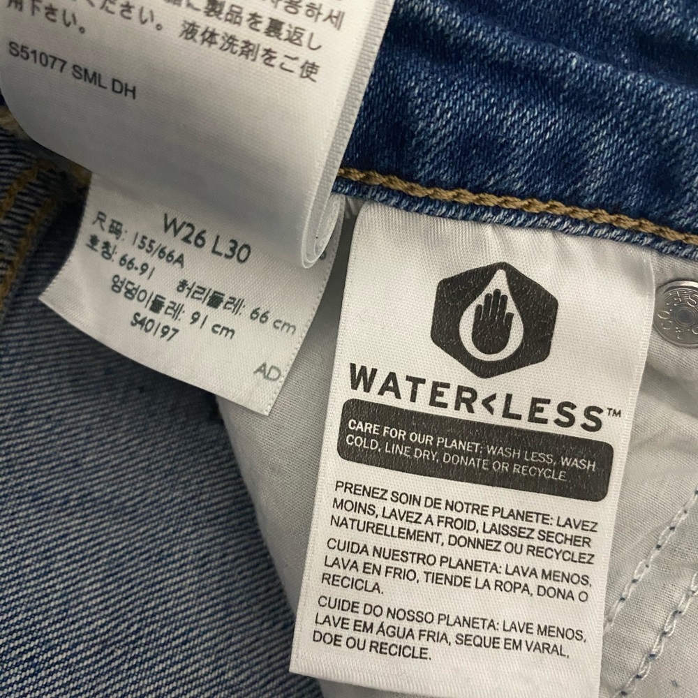 Levi’s 721 Distressed High Rise Skinny Jeans - Picture 9 of 9